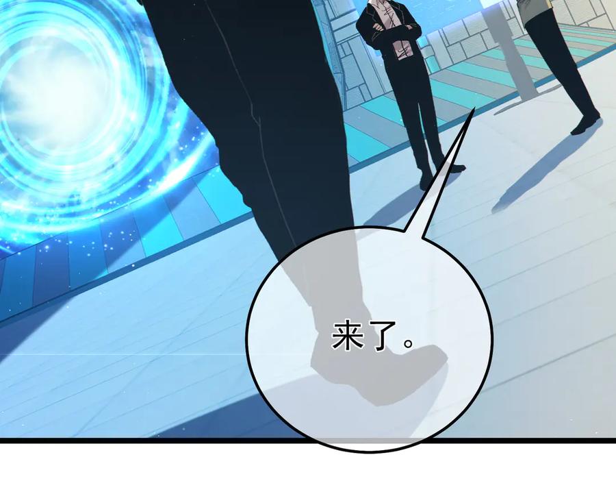 第579页