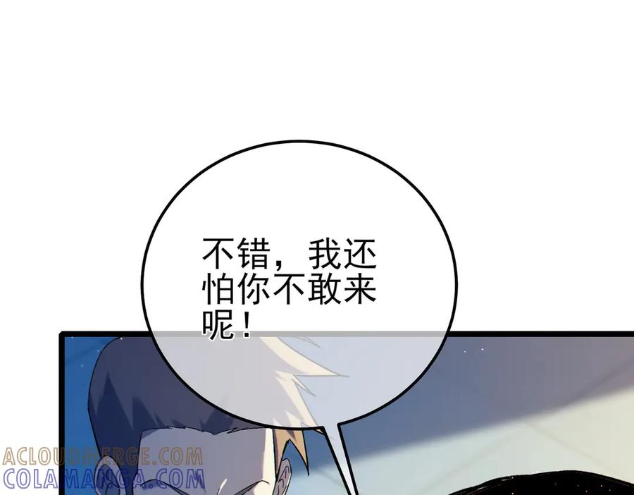 第584页