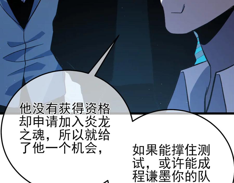 第633页