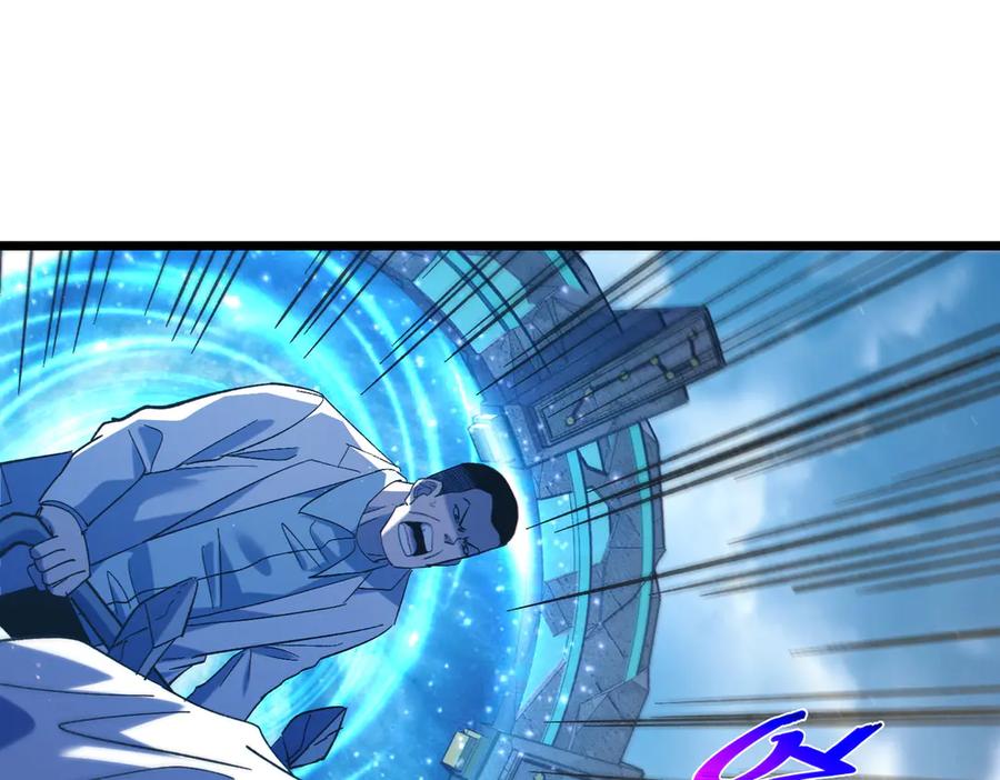 第713页