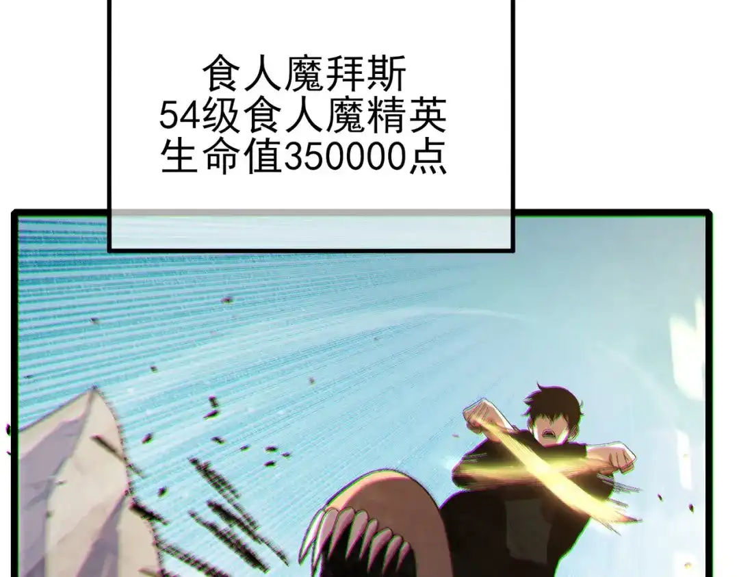 第809页