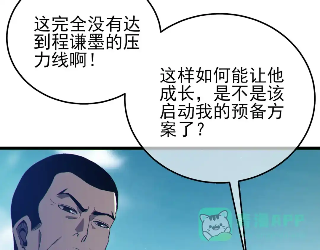 第965页