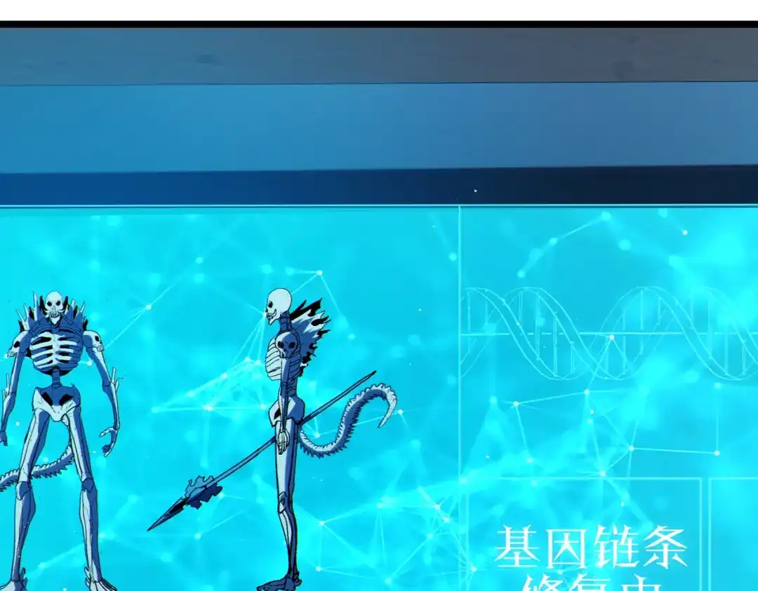 第796页