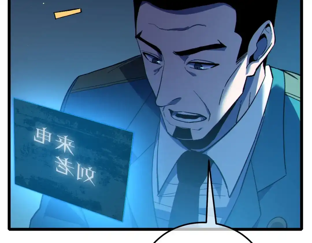 第817页