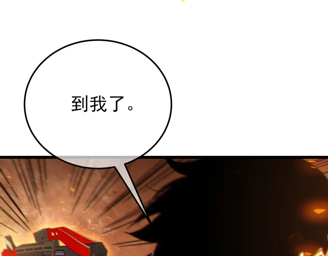 第333页