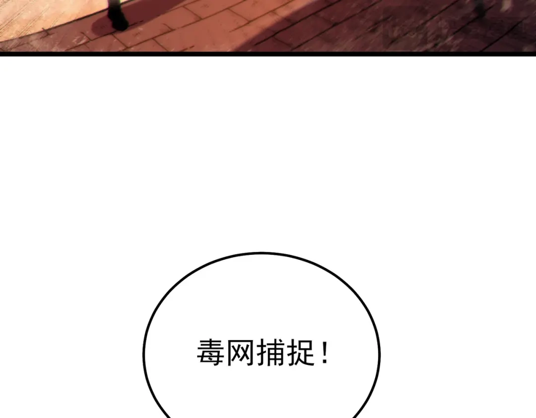 第368页