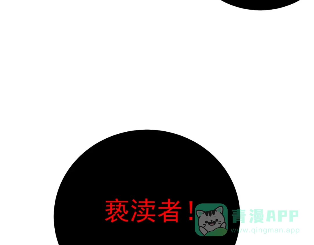 第389页