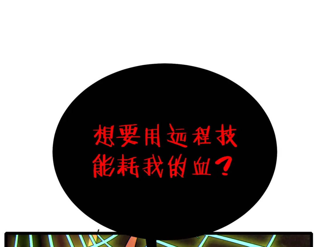第446页
