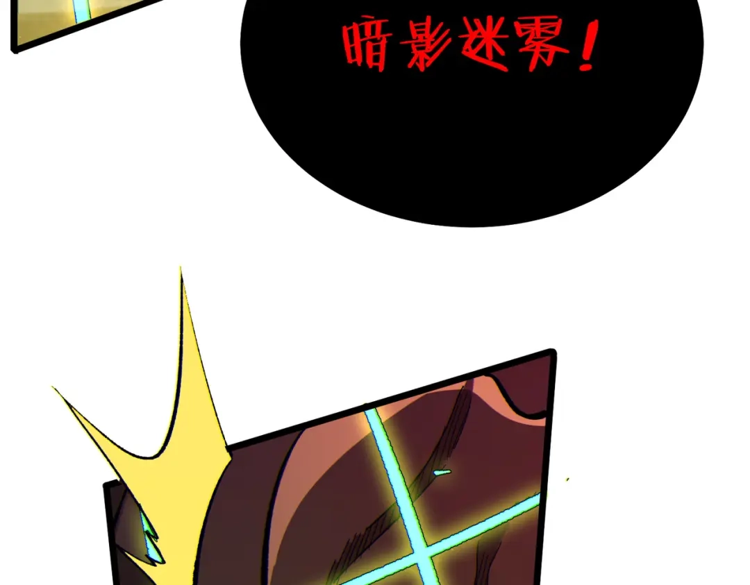 第467页
