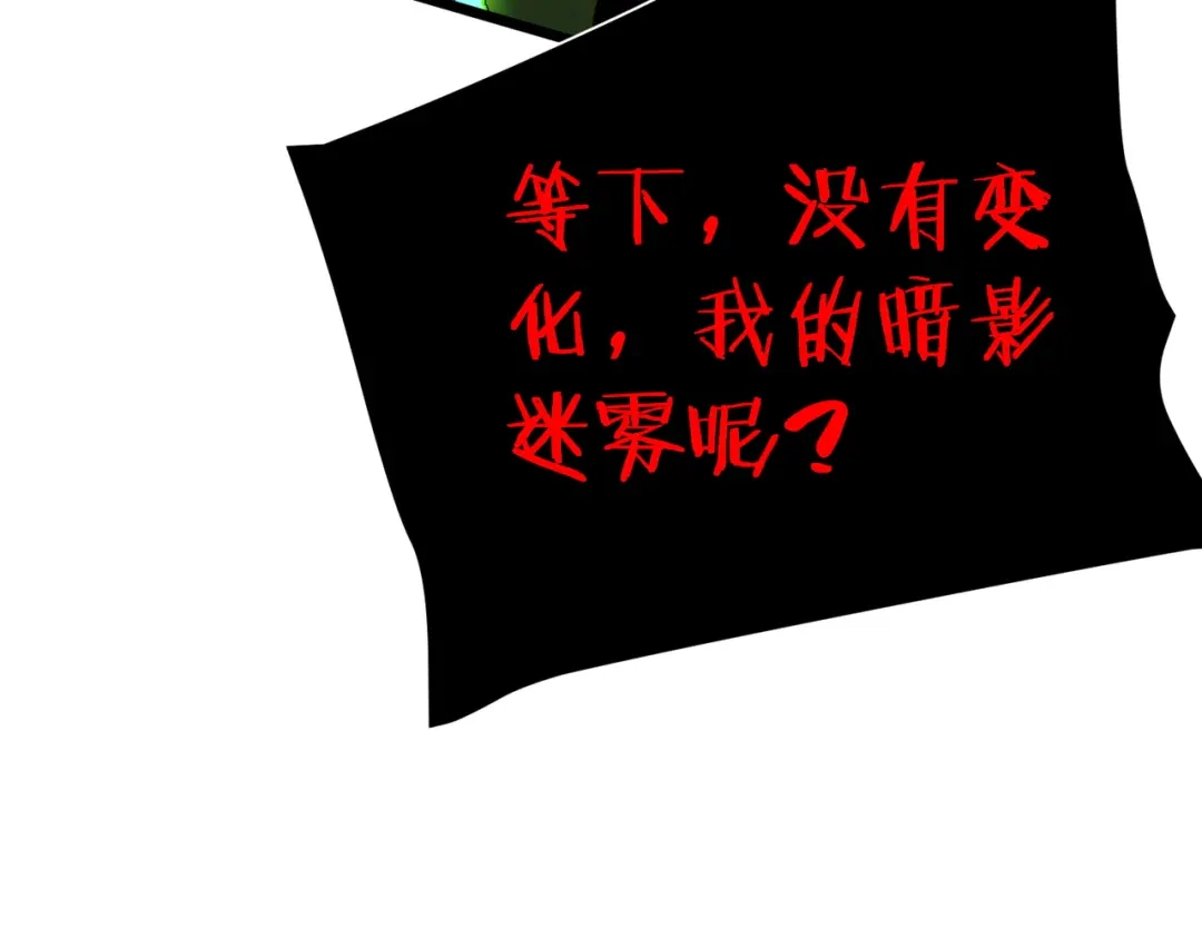 第481页