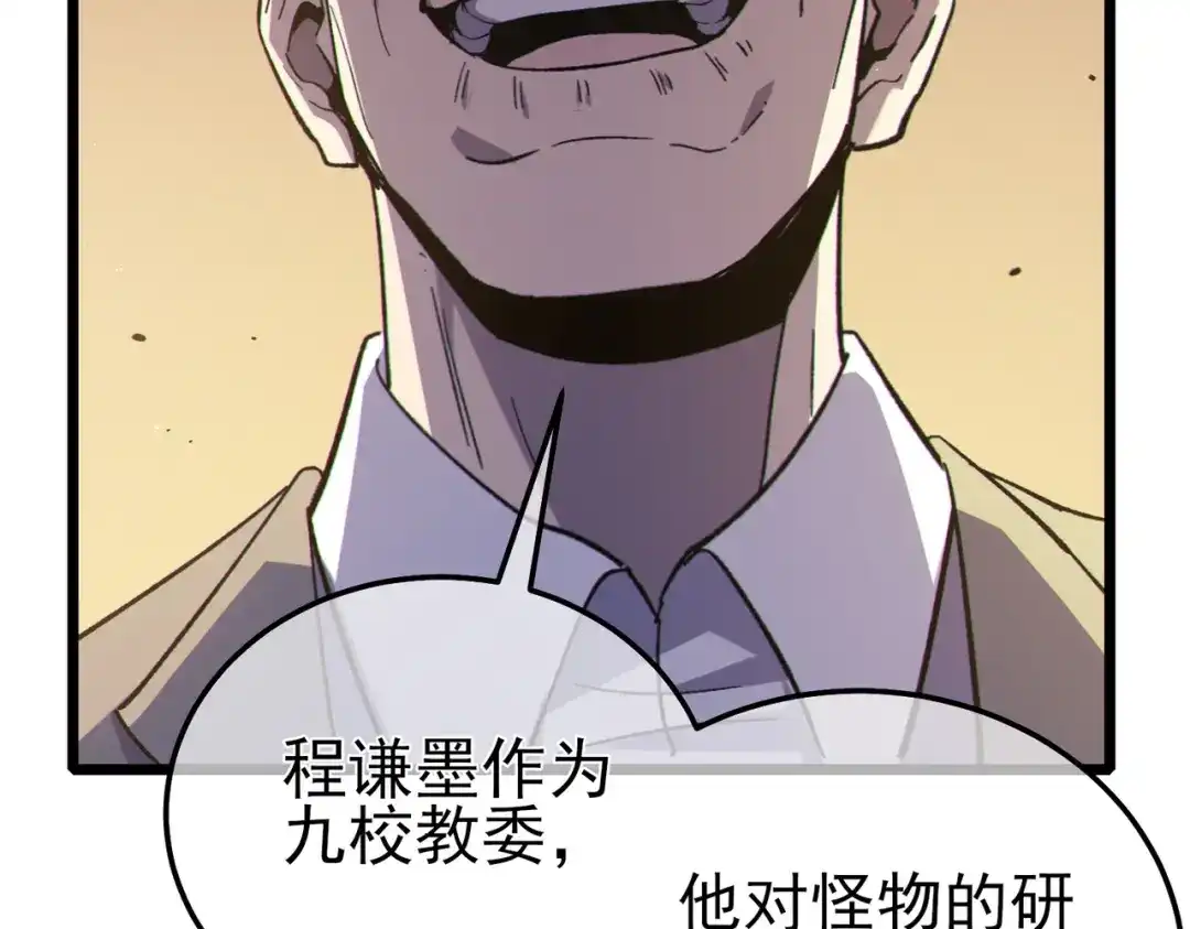 第572页