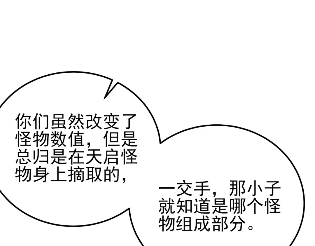 第586页