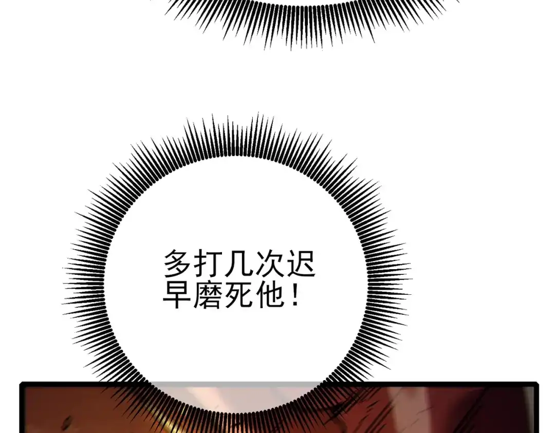 第614页