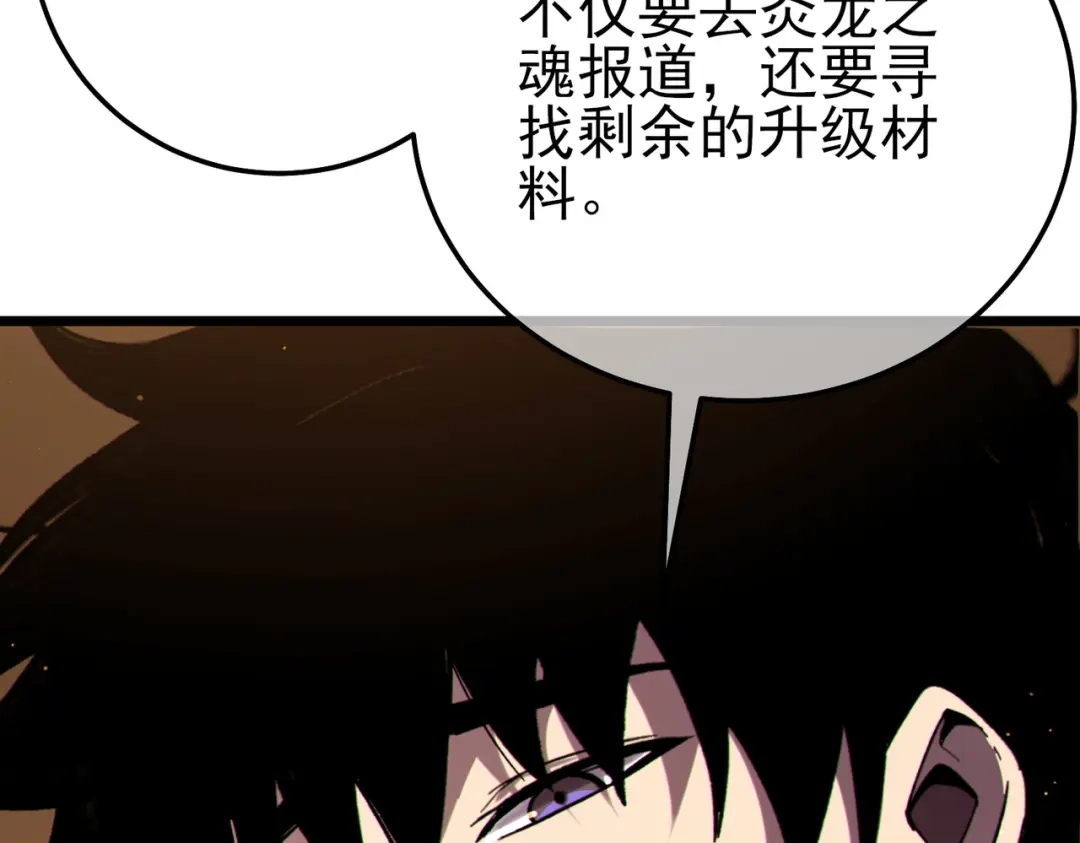 第997页
