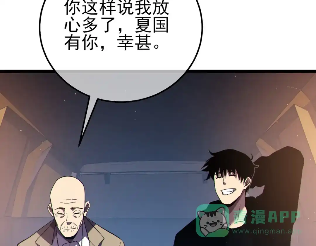 第704页