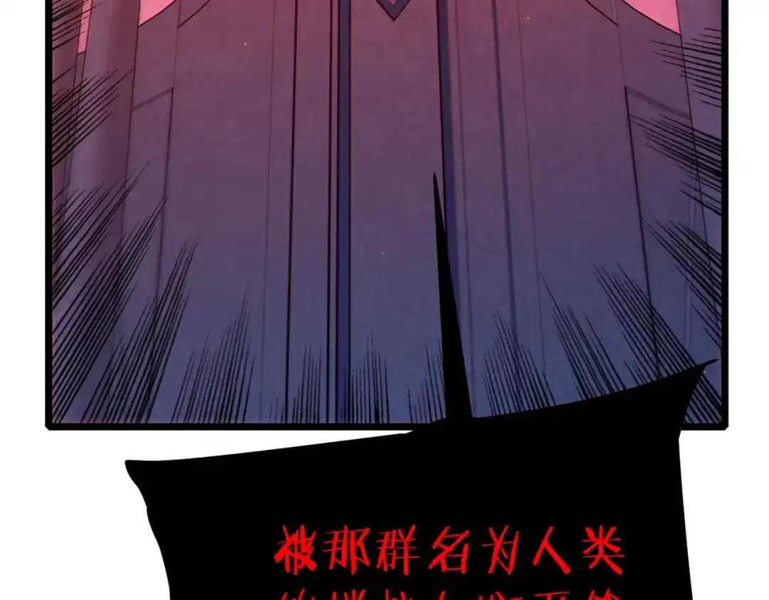 第781页