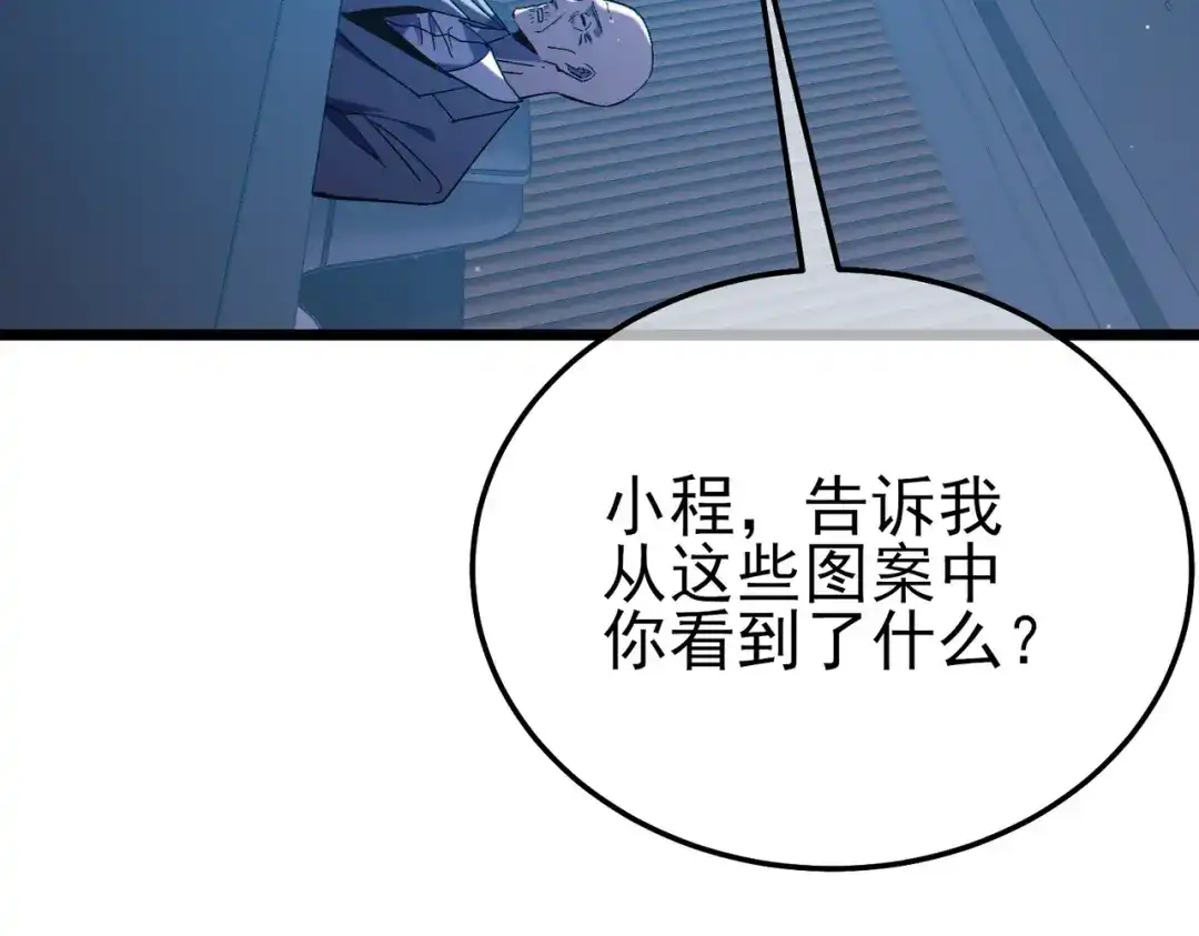第235页
