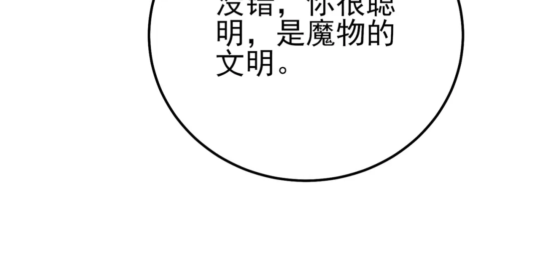 第269页