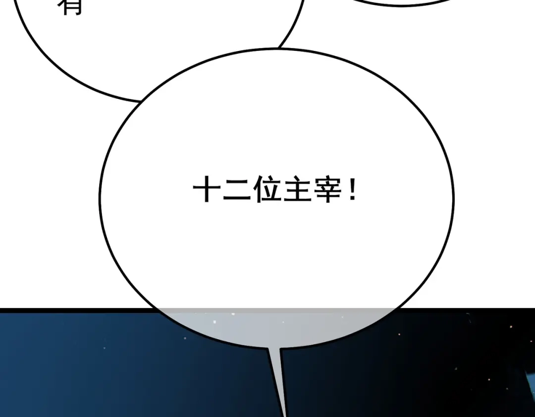 第466页