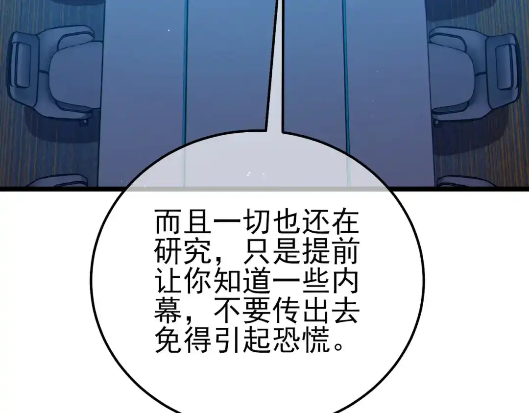 第522页