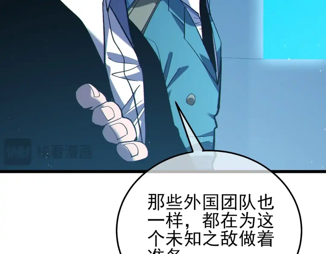 第571页