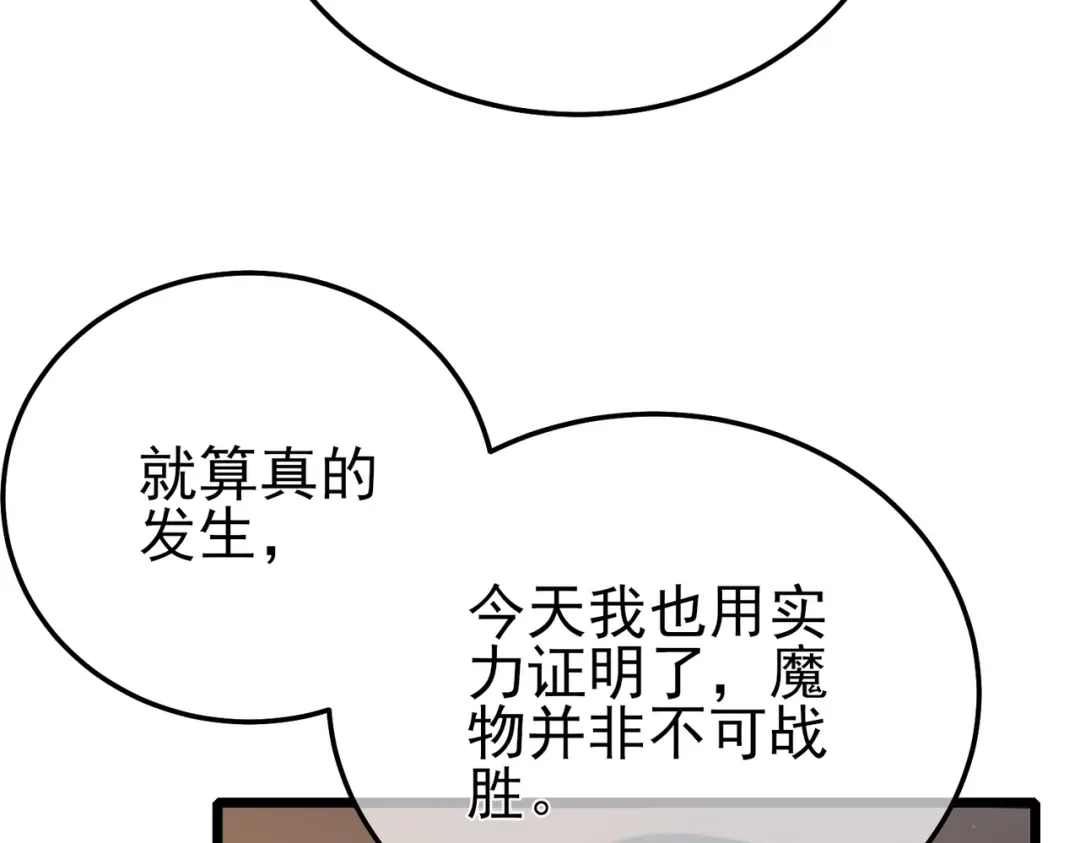 第683页
