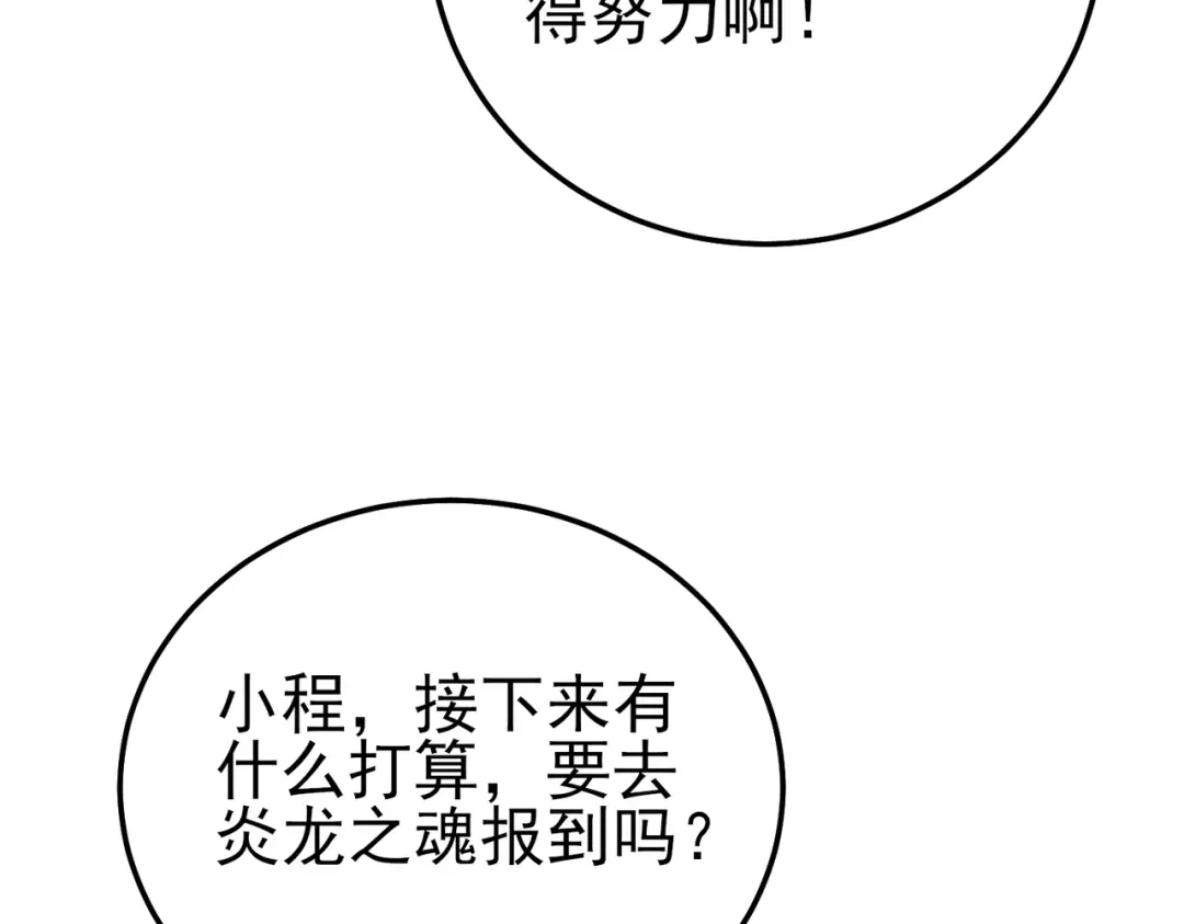 第982页