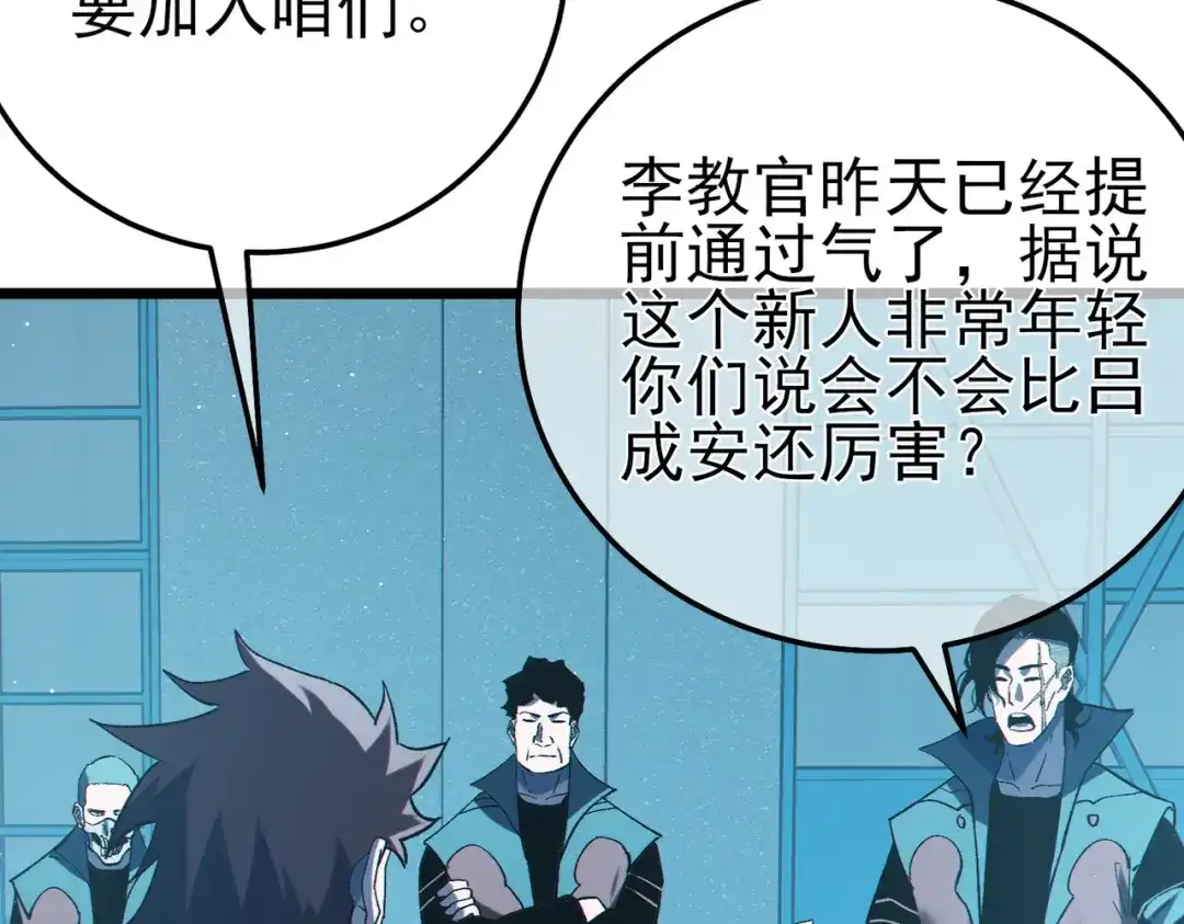 第990页
