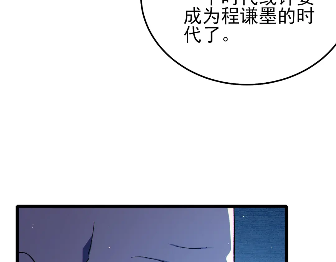 第230页