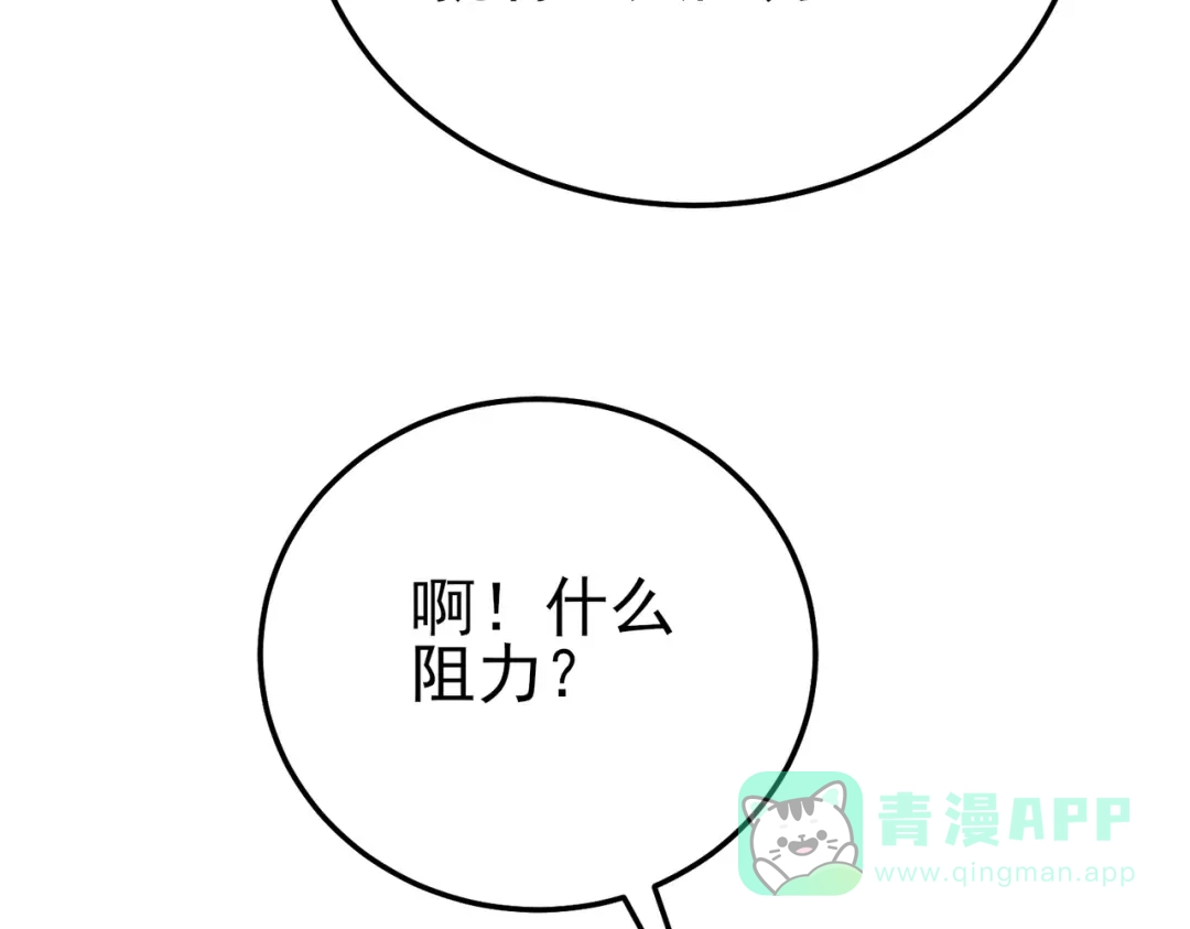 第526页