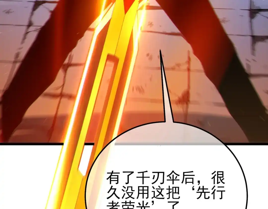 第399页