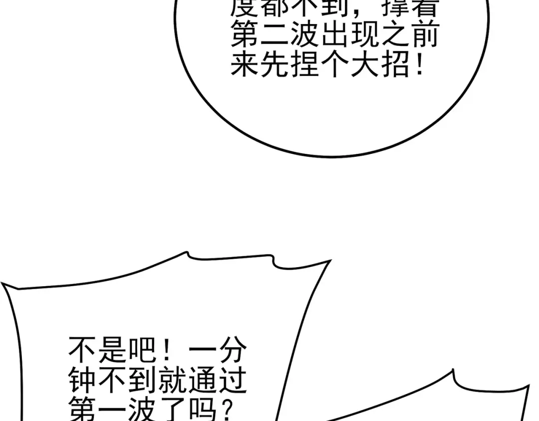 第462页