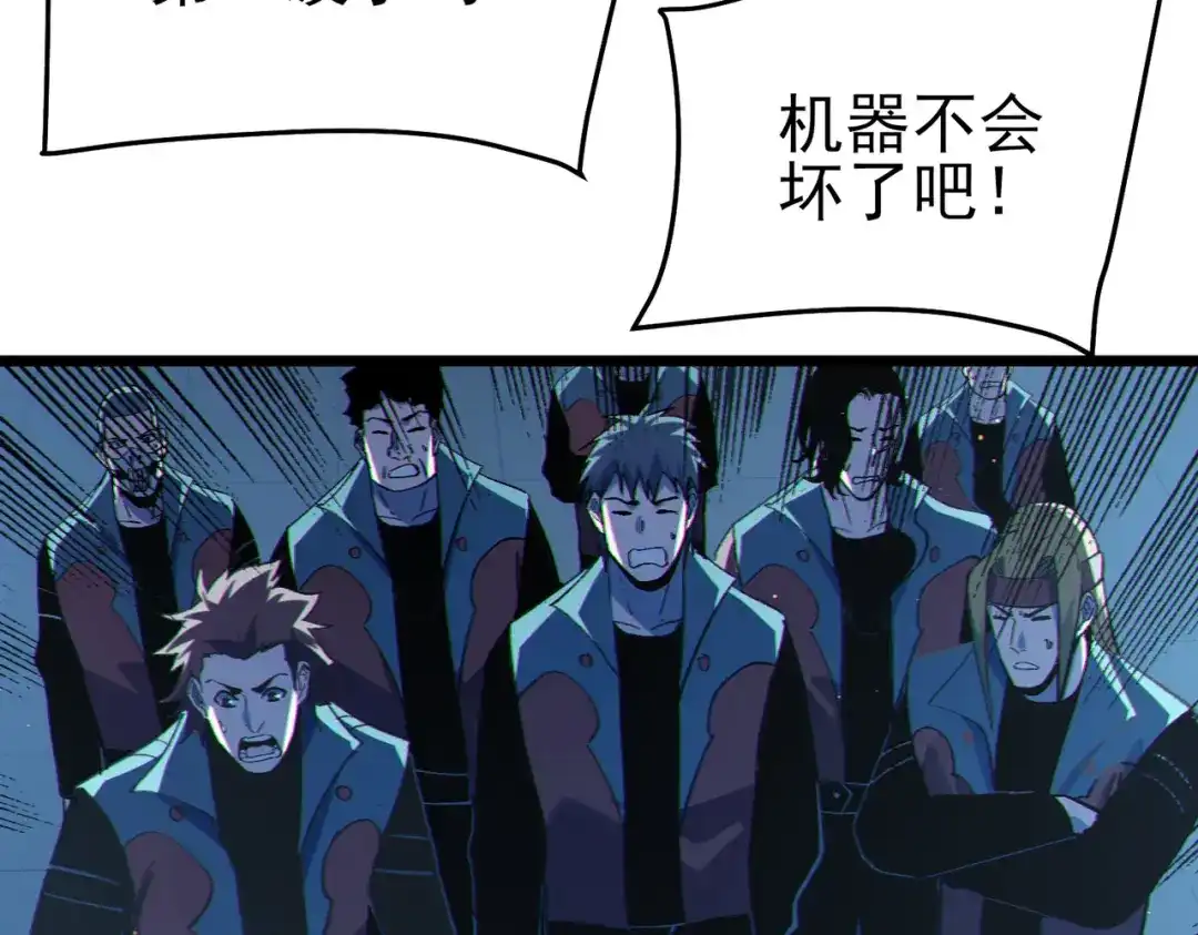 第471页