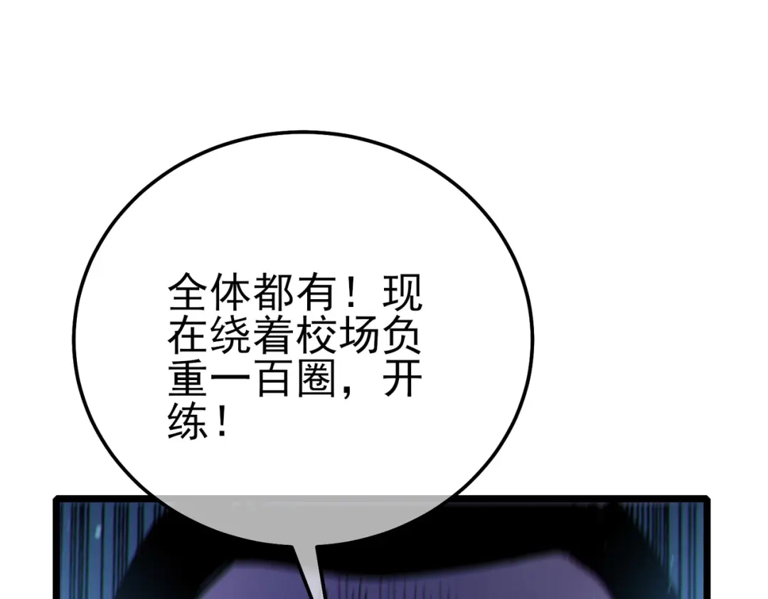第912页