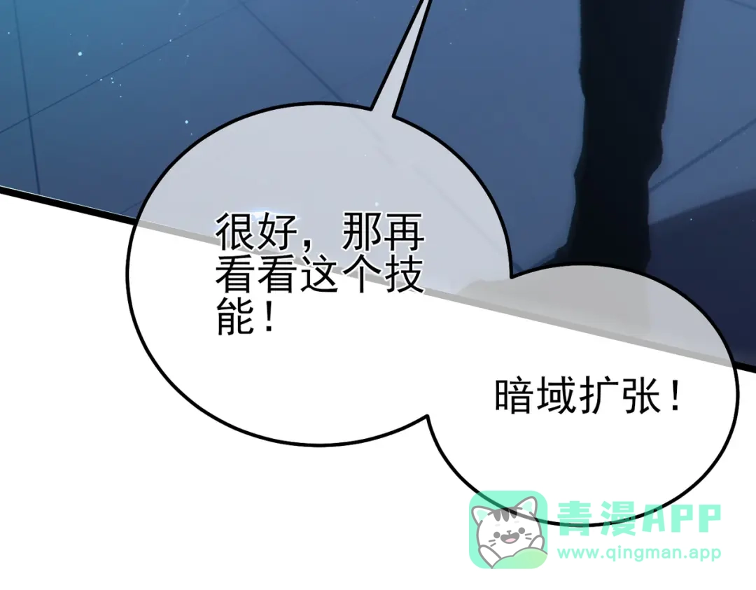 第286页