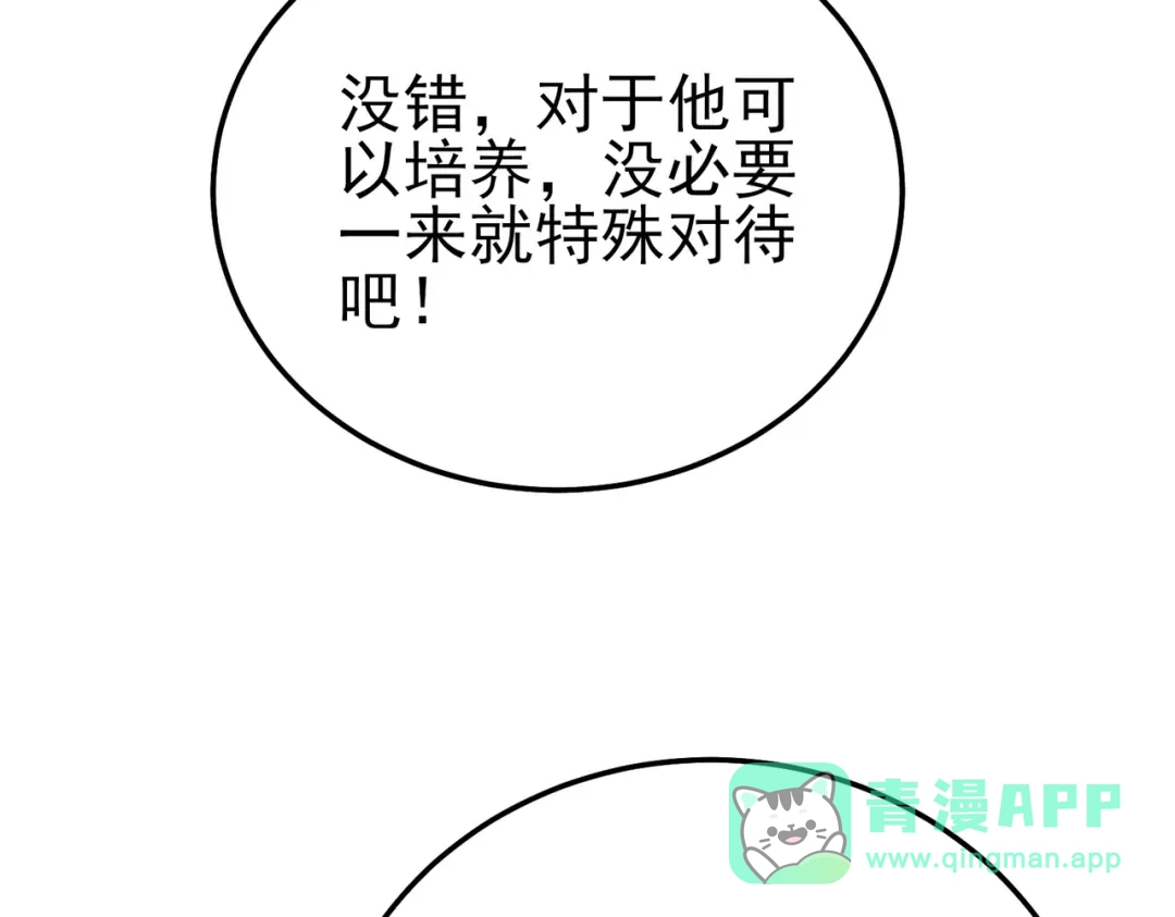 第847页