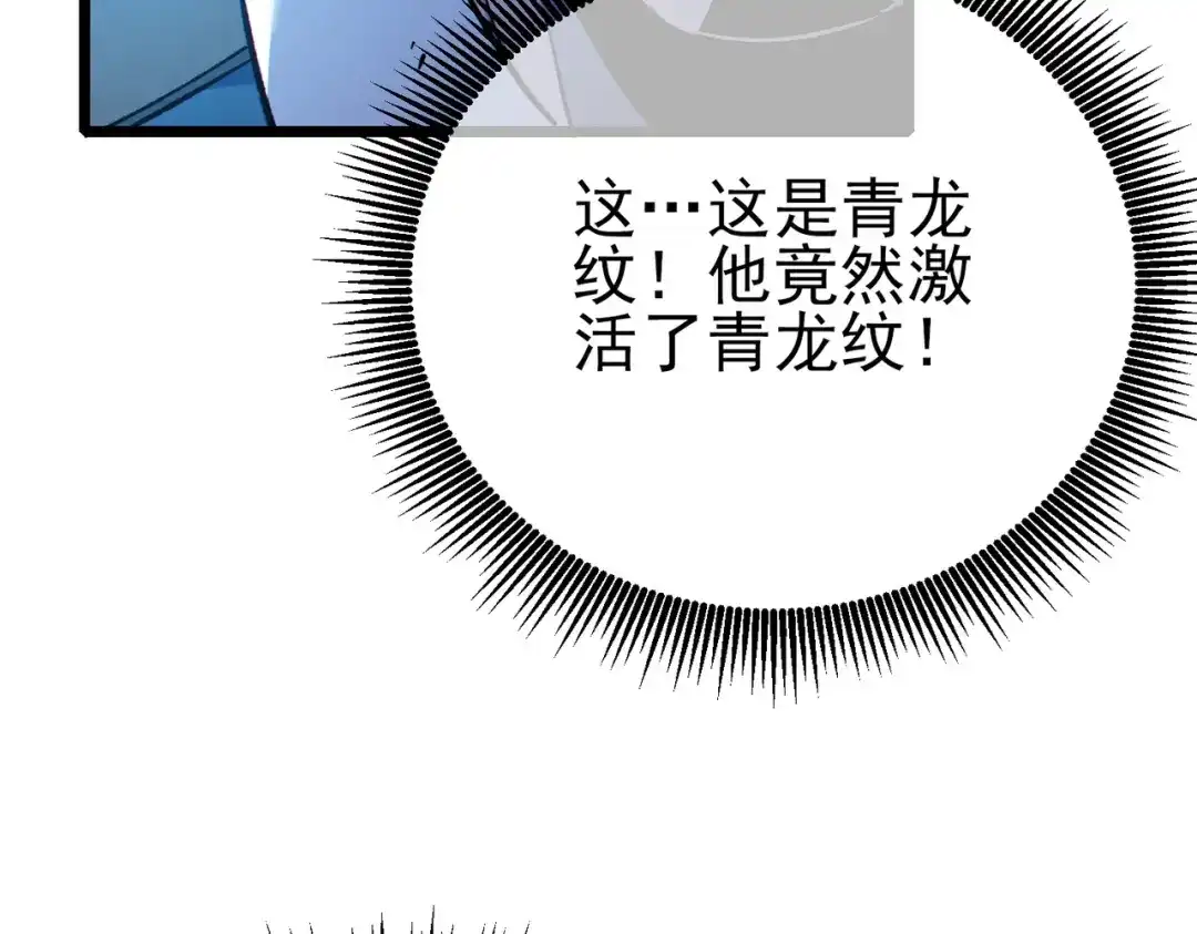 第239页