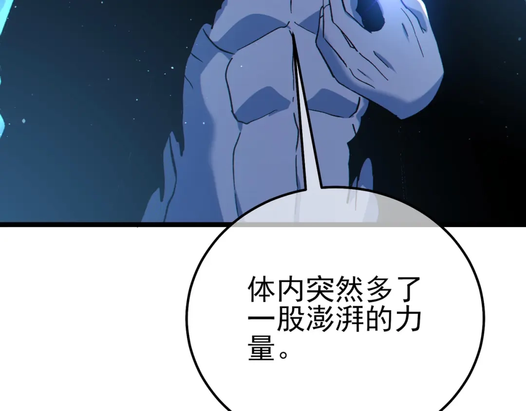 第295页