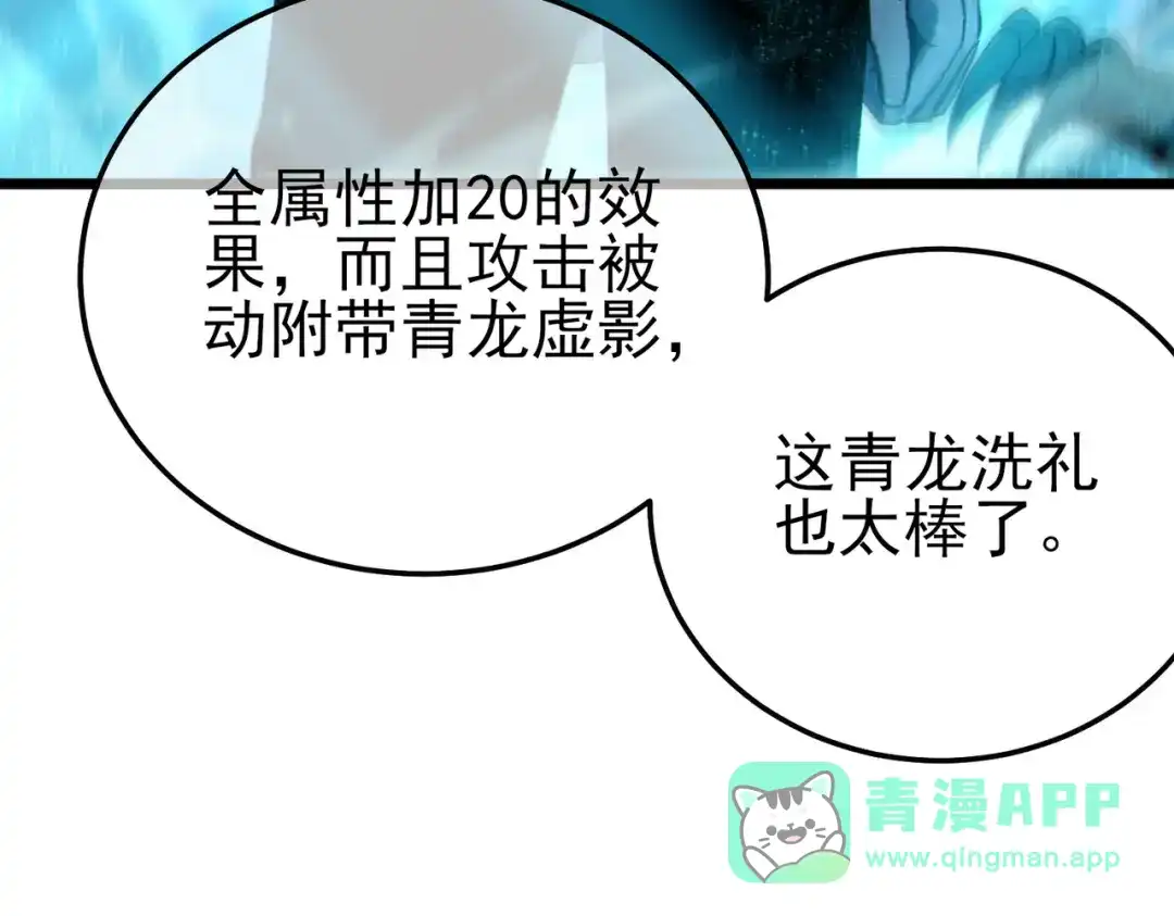 第528页