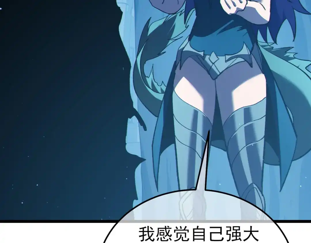 第584页