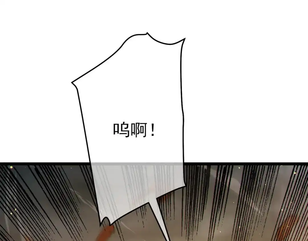 第863页