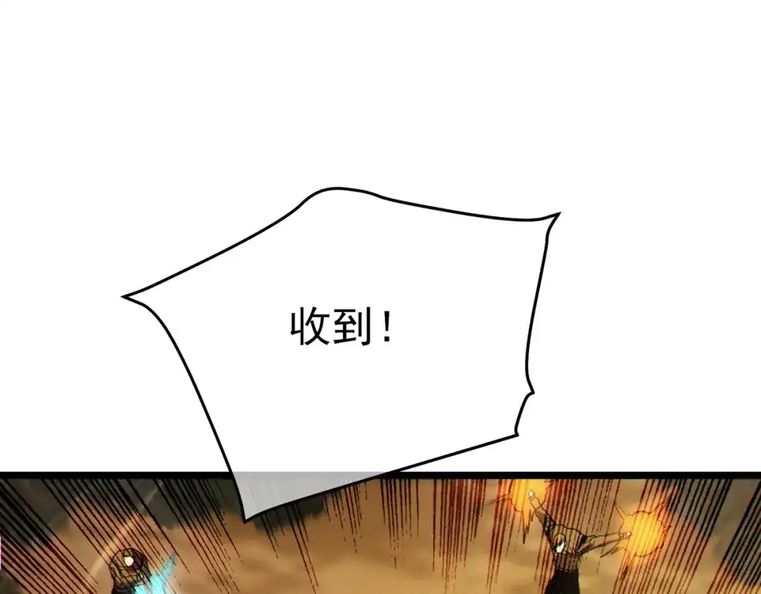 第918页