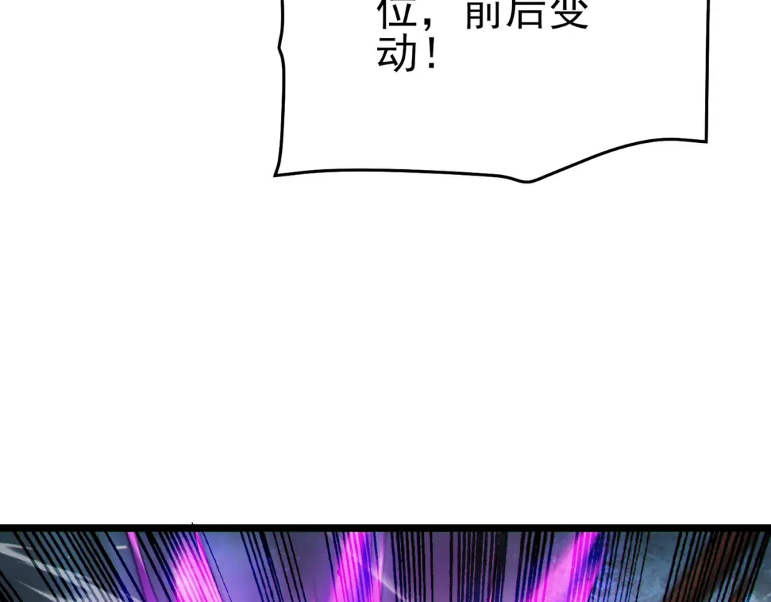 第942页