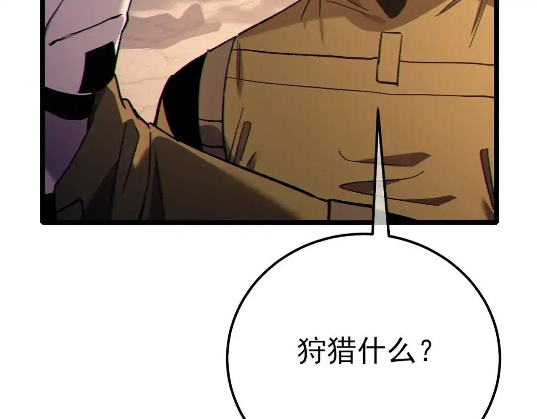 第215页