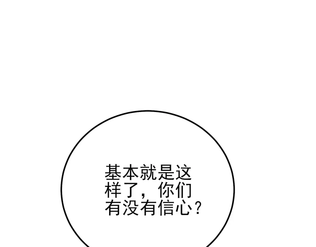第479页
