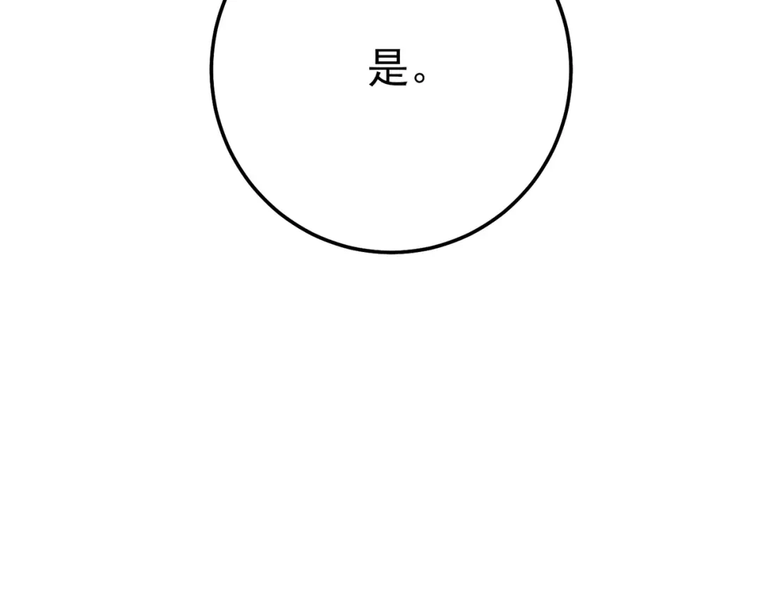 第557页