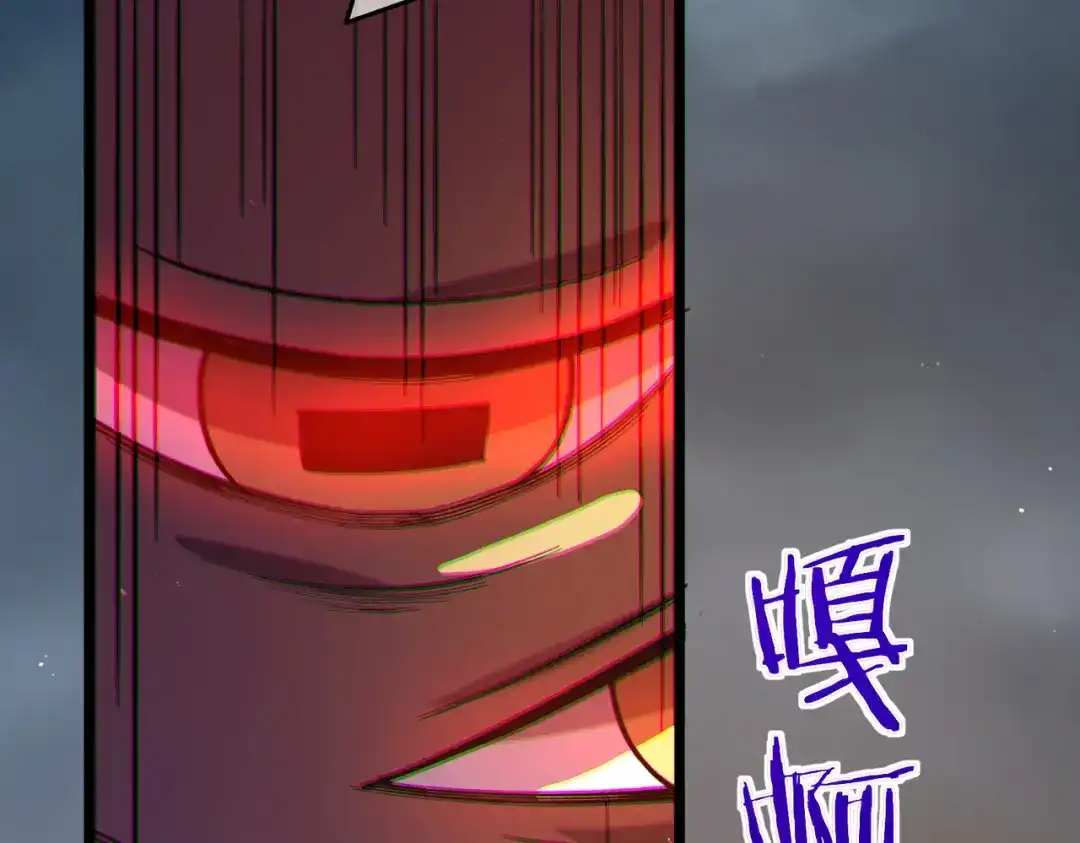第782页