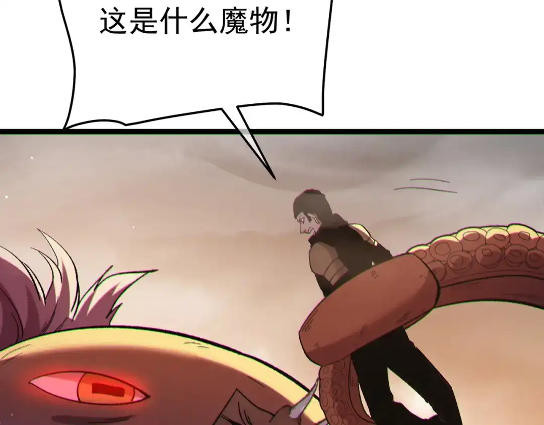 第830页