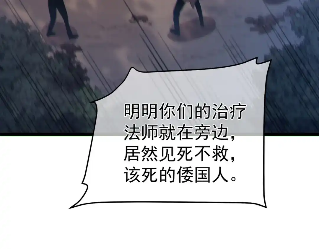 第985页