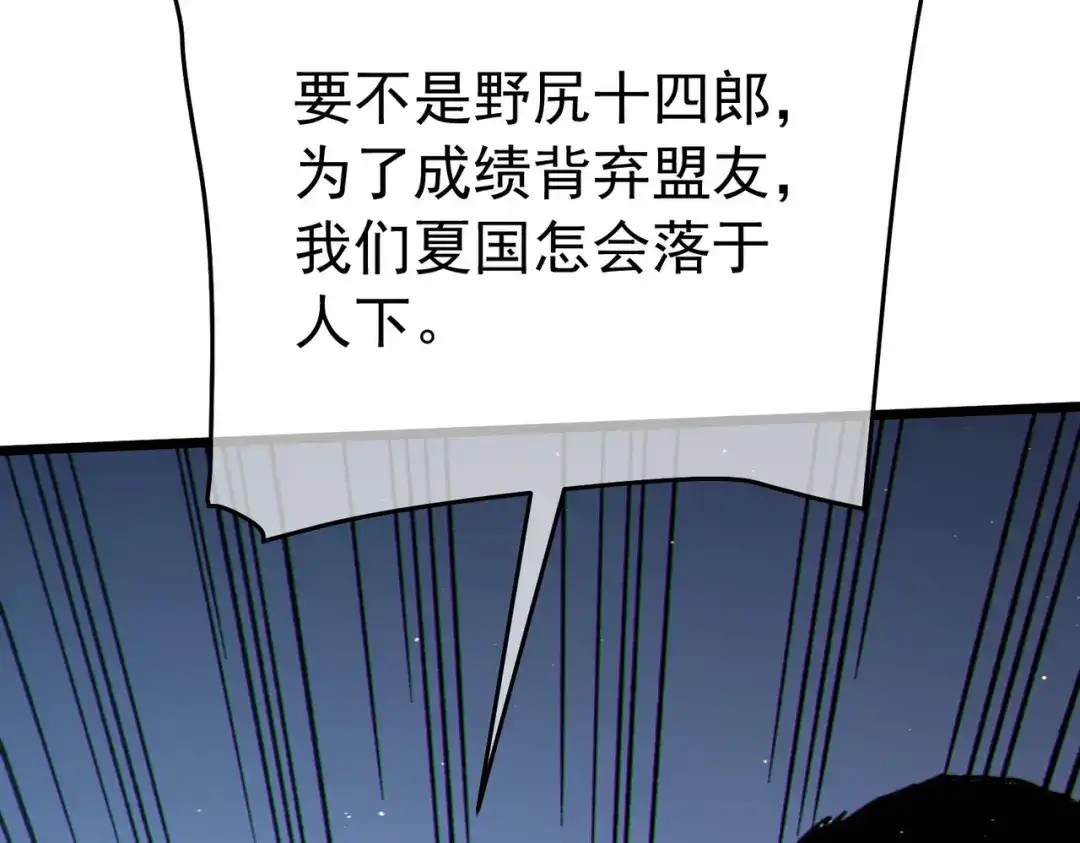 第200页